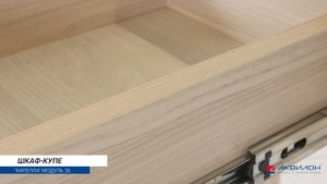 Шкаф-купе для спальни Капелла (модуль 26)