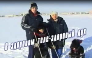 В здоровом теле, здоровый дух