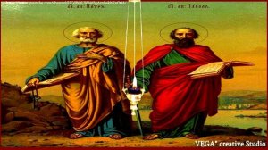 Молитва апостолам Петру и Павлу о помощи и защите