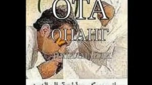 Ота она хакида.Шайх Абу Аммор.