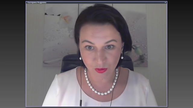 Упражнение «Принцип 100% ответственности»  | Стратегия женского расцвета смотреть онлайн