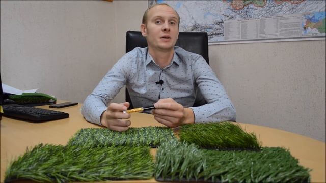 ✪ Как выбрать шовную ленту для укладки искусственной травы? Советы от UF Grass ✪ смотреть онлайн