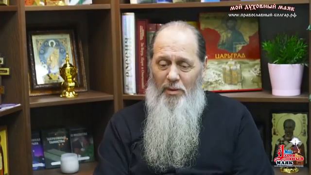 о.ВЛАДИМИР ГОЛОВИН «О ЗДОРОВЬЕ ТЕЛЕСНОМ И БОЛЕЗНЯХ» ОТВЕТЫ НА ВОПРОСЫ смотреть онлайн