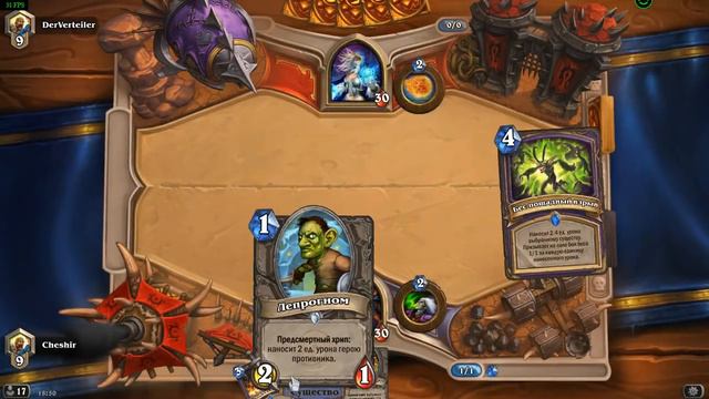 Hearthstone Выложено Ради Битвы Обезьян.