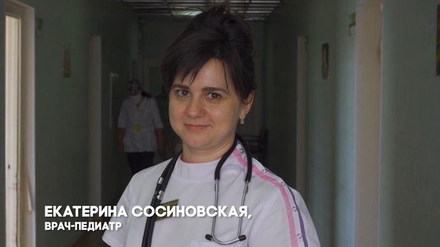 С ДНЁМ МЕДИЦИНСКОГО РАБОТНИКА!  