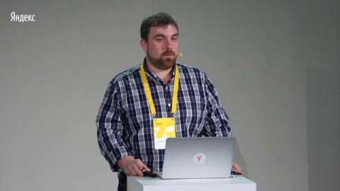 004 Антифрод ловим мошенников за руку – Степан Дешевых