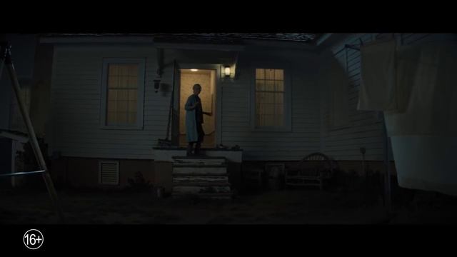 Гори, гори ясно Дублированный трейлер HD.mp4 смотреть онлайн