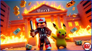 💸КРАХ ЭКОНОМИКИ ВСЕГО СЕРВЕРА в ПИКСЕЛЬМОН Minecraft Pixelmon на MCskill