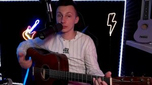 КАК играть Руки Вверх на гитаре Студент (Разбор VovaArt)