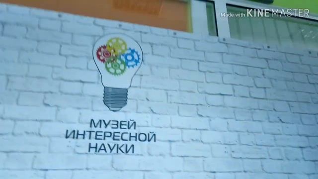 ❄Мои зимние каникулы❄ смотреть онлайн