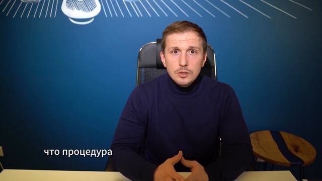 О не списании долгов, НЕ БАНКРОТЬТЕСЬ! Если вы еще не посмотрели это видео