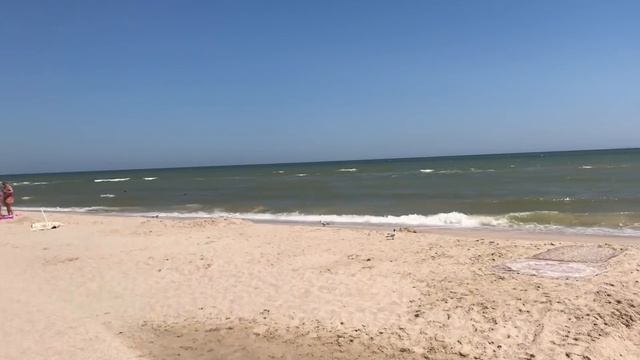 Кирилловка 14.07.2021! Федотова коса, Аквапарк, пляжи на Федотовой косе!!! Море продолжает штормить смотреть онлайн