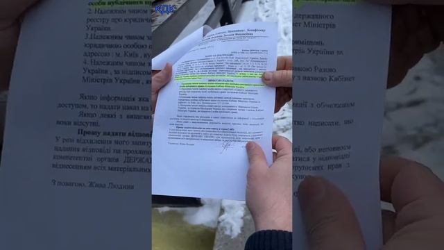 Можно ездить на красных номерах всегда, но нужно знать законы!