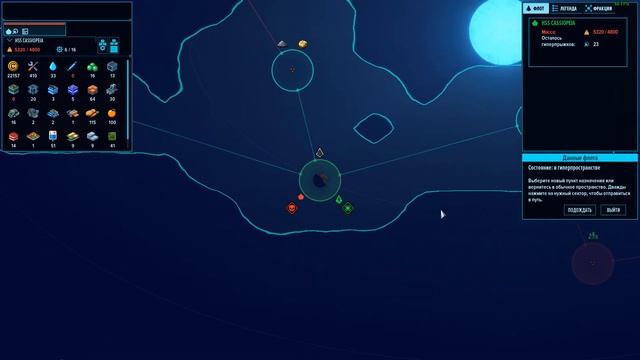 ФАРМ КРИСТАЛЛОВ, ЭНЕРГОСТЕРЖНИ. SPACE HAVEN ПРОХОЖДЕНИЕ. смотреть онлайн