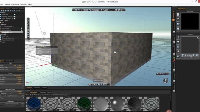 Thea Render НА РУССКОМ - Камеры