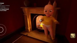 прохождение игры малыш в жёлтом