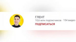 ТОП 10 ЮТУБА ЗА 2021 КТО ЛУЧШИЙ БЛОГЕР? ВЛАД А4 ПЕРВЫЙ?