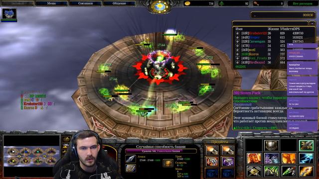 НЕВЕРОЯТНЫЕ КОМБЕКИ В RATD WARCRAFT 3 смотреть онлайн