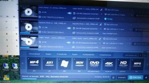 Какой формат видео поддерживает Автомагнитолы Pioneer AVH 180