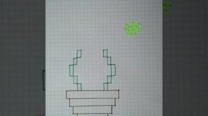 Рисунки по клеточкам: Кактус?