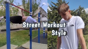 Street Workout Boy Соревнования Battle