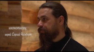 Наш небесный покровитель. Святитель Иоанн Шанхайский и Сан-Францисский