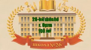 Пограничным традициям жить-4. Тернистые вехи успеха