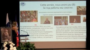 6-09-2022 Le Centre de la Société russe de géographie en France fête son premier anniversaire