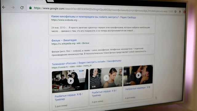 СМАРТ-ТВ в мусорку! Приставка на Андроид = умный телевизор