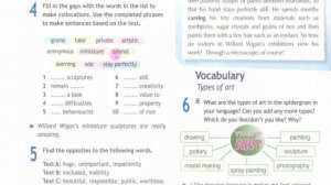 Spotlight 9 Модуль 5A. Types of Art