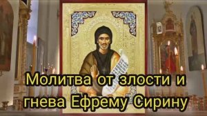 Молитвой излечи свой разум и сердце для любви открой