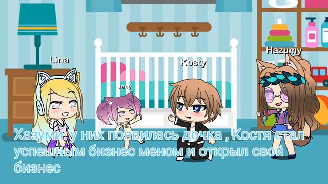 Краски жизни 4 серия/финал/ смотреть онлайн