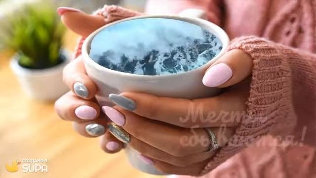 Расписание электричек Горный Воздух - Сочи