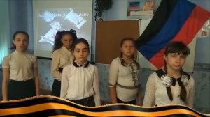 патриотический ролик