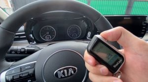 Память климата на Киа К-5 (KIA K 5). Как им пользоваться и нужен ли он вообще!