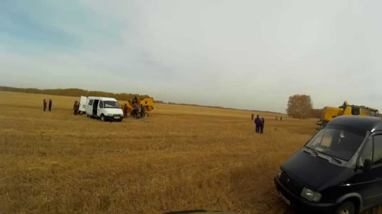 агрооценка