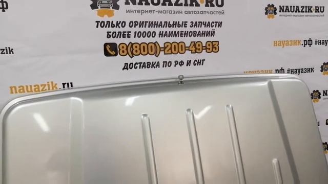 Крышка кузова УАЗ Пикап (оригинал, завод)