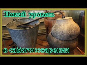 Царга с СПН от Селиваненко