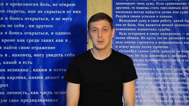 История выздоровления | Эффективное лечение наркомании — Александр, 29 лет | Центр РЕШЕНИЕ