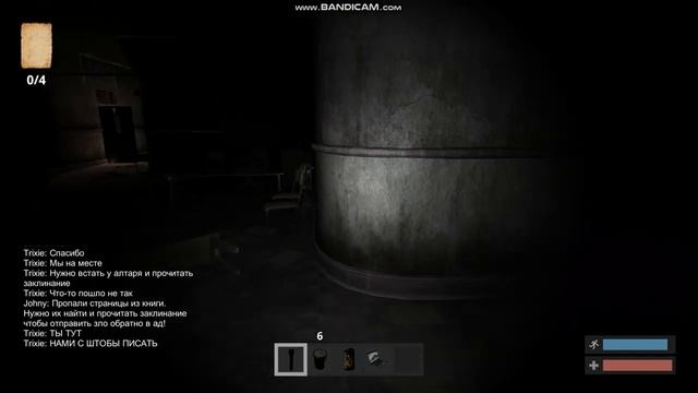 игра в steam называец игра Evil Tag смотреть онлайн