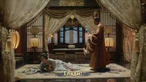 Обещание Чанъаня 1 сезон 25 серия