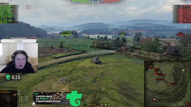 РАНГОВЫЕ БОИ НА РУ И ЕВРО СЕГМЕНТАХ! НУЖО УCПЕТЬ, ФИНАЛ! Стрим World of Tanks