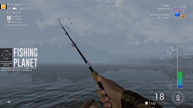 Лучший симулятор рыбалки Fishing Planet - Уникальный Усач на Тибре