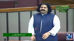 Ali Wazir Speech in the National Assembly After Arrest!