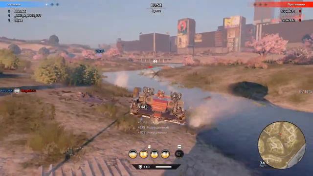 МЕЛИШЬКА на арене | Crossout смотреть онлайн