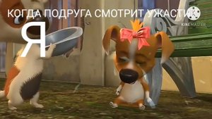 МУД БЕЛКА И СТРЕЛКА(ЧАСТЬ 1)
