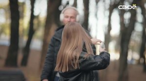 трейлер фильма "Южные стражи"