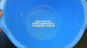 ?ПРЯНИКИ МЕДОВЫЕ домашние на кефире #пряники #выпечка