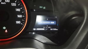 HONDA VEZEL, FREED, SHUTTLE отключение складывания зеркал