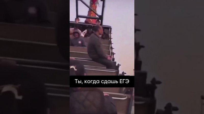 Хочешь бесплатно подготовиться к ЕГЭ на 85+ баллов?  Пиши ЕГЭ нашему боту - ссылка в описании